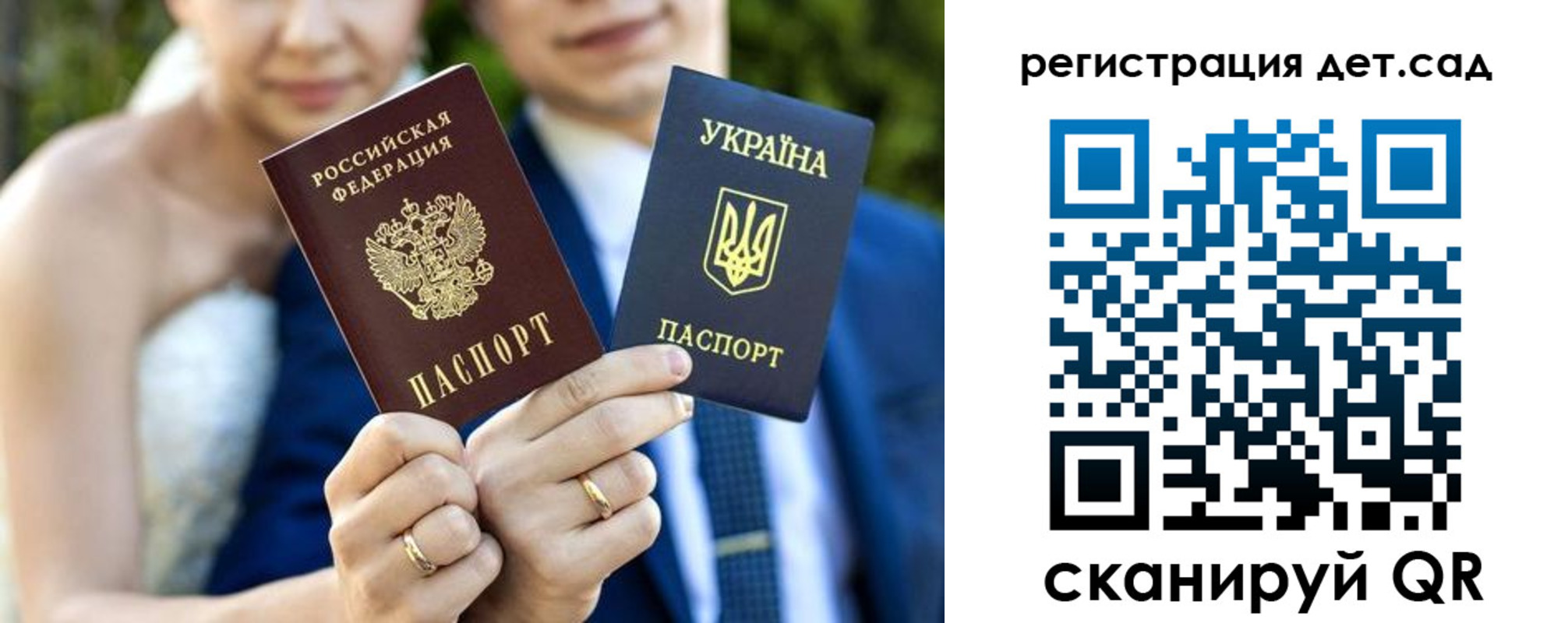 где прописаться в Шагонаре